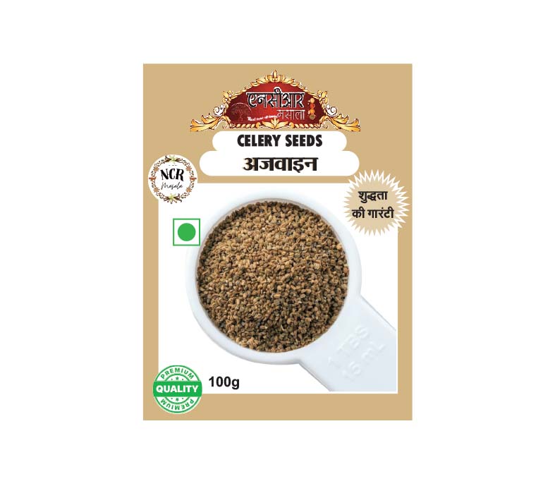 Celery Seeds